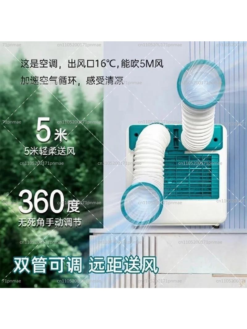 Portable Air Conditioner for T - Outdoor Camping Air Conditioner のレビューと価格