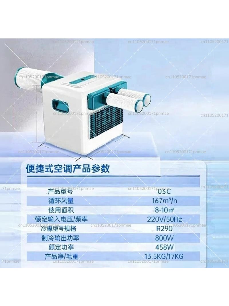 Portable Air Conditioner for T - Outdoor Camping Air Conditioner のレビューと価格