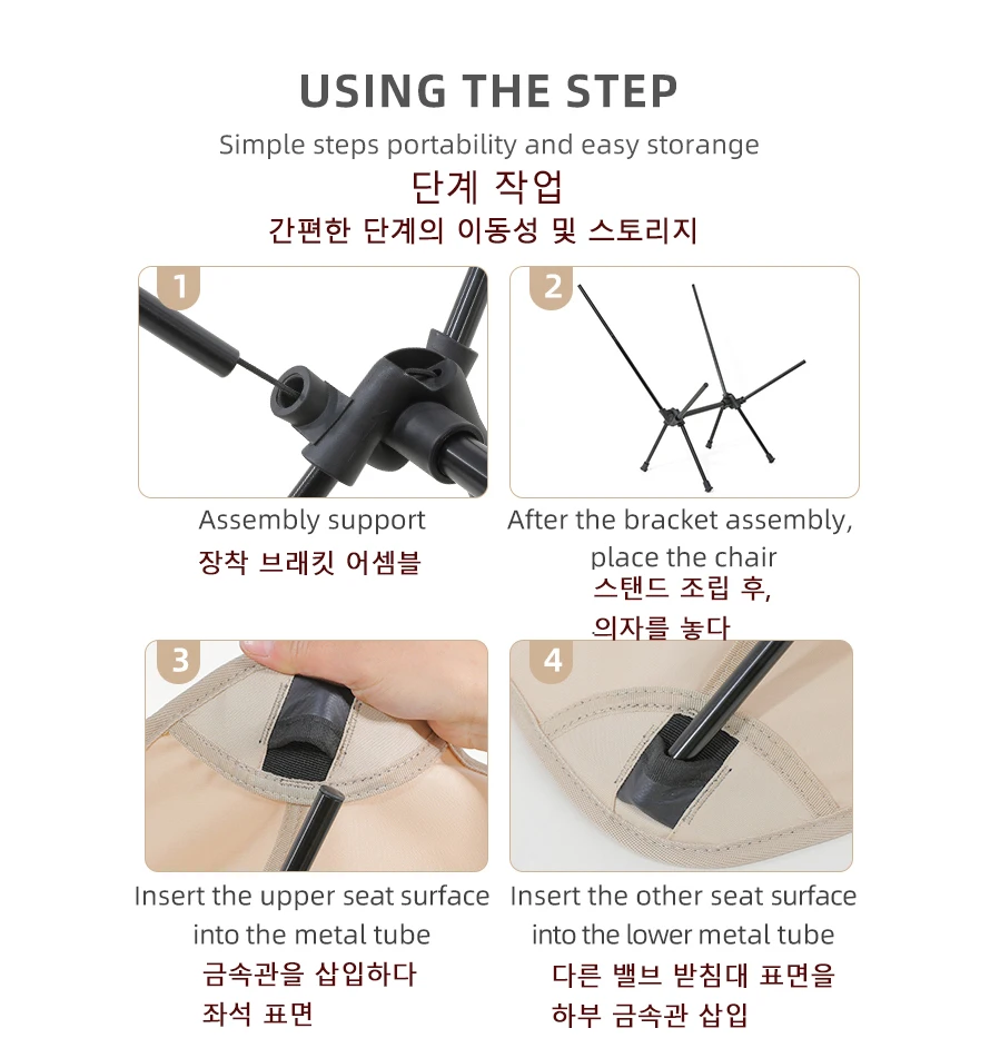 TARKA 2Pcs Folding Chairs for  - Outdoor Camping Outfit のレビューと価格
