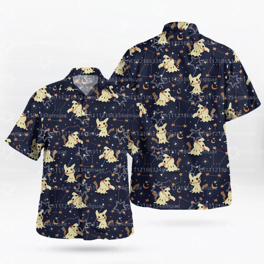 2026 SUMMER Aloha Latias Latio - Outdoor Camping Outfit のレビューと価格