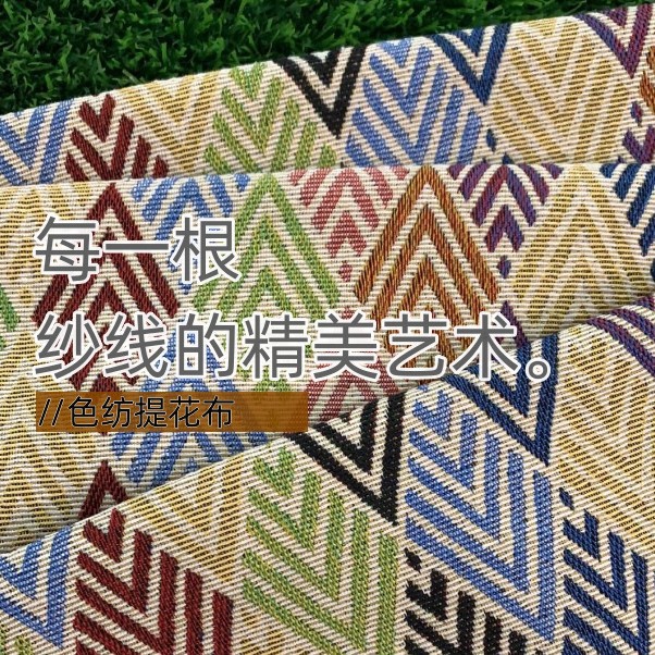 200X150cm Jacquard Retro Doubl - Outdoor Camping Hammock のレビューと価格