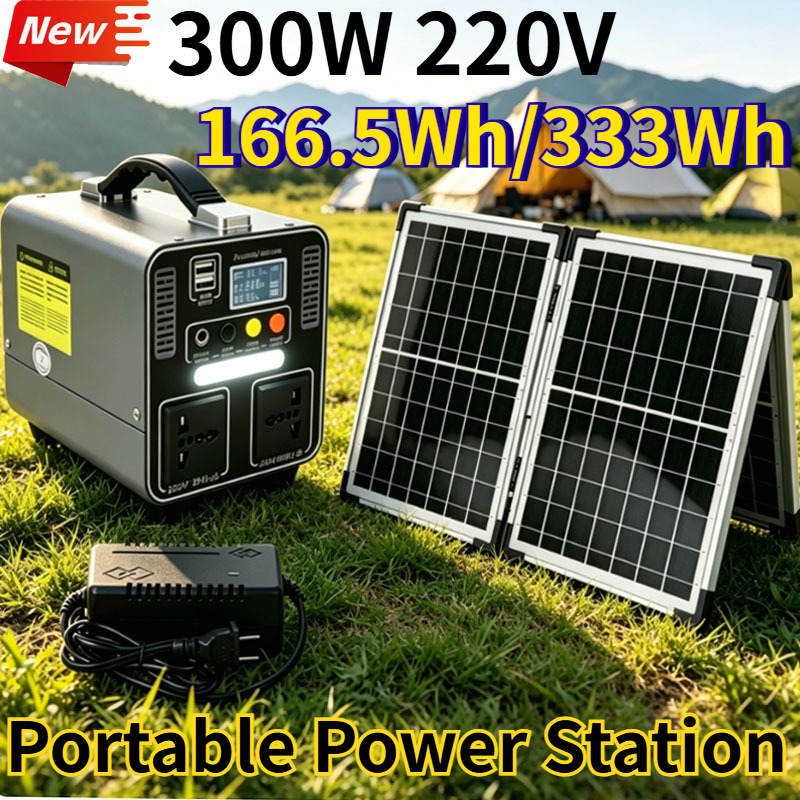300W 166.5Wh/333Wh Portable Po - Outdoor Camping Outfit のレビューと価格