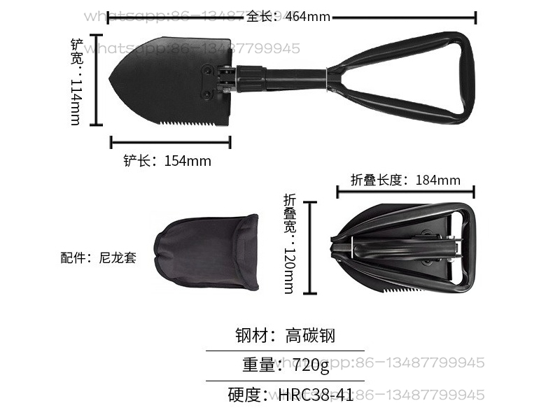 F08N Multi-functional Folding  - Urban Outdoor Camping のレビューと価格