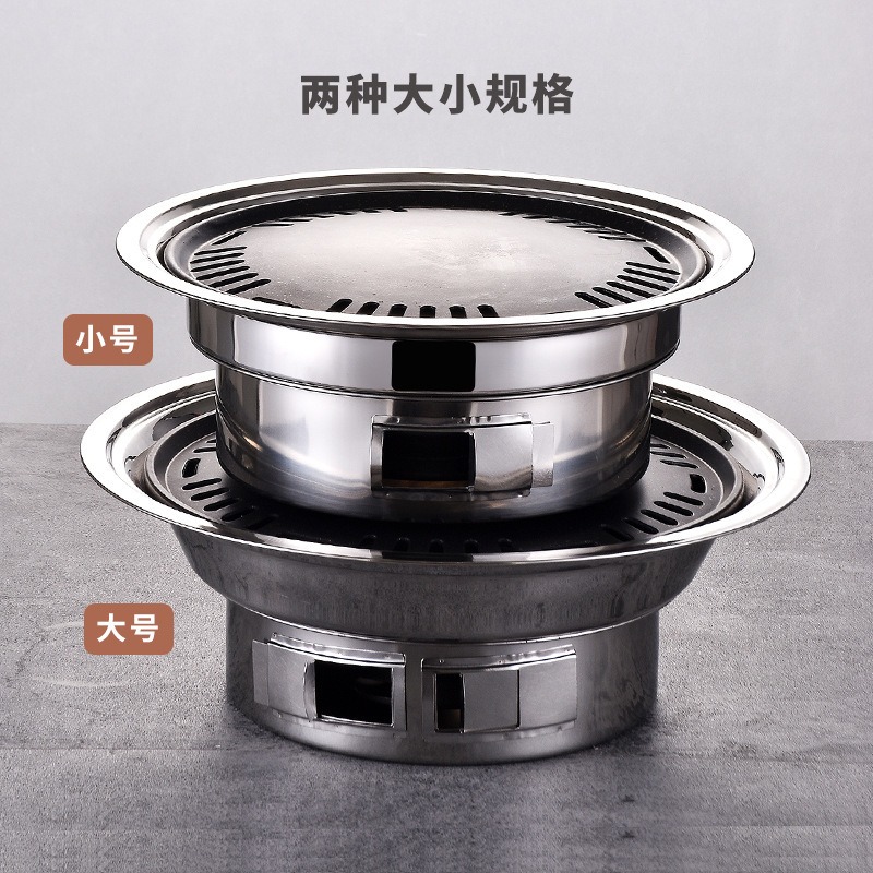 Stainless Steel Outdoor Barbec - Outdoor Gas Camping Oven のレビューと価格