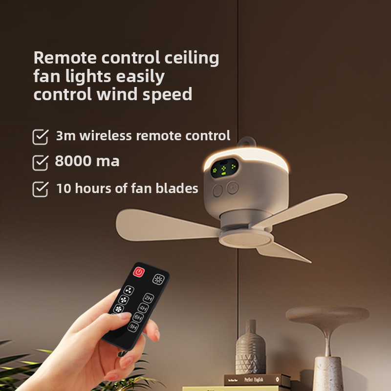 USB Rechargeable Wireless Remo - Outdoor Camping Fan のレビューと価格