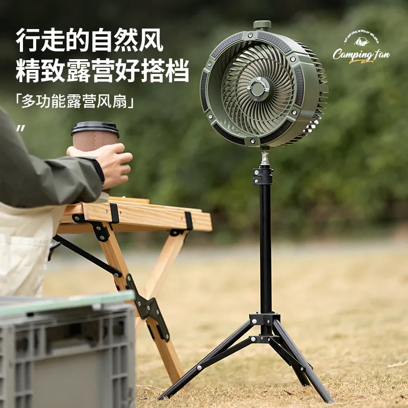2024 new cross-border outdoor  - Outdoor Camping Fan のレビューと価格