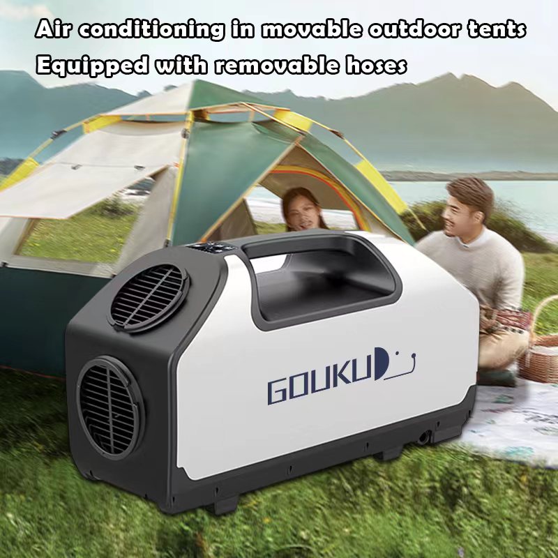 Portable Tent Air Conditioner  - Outdoor Camping Air Conditioner のレビューと価格