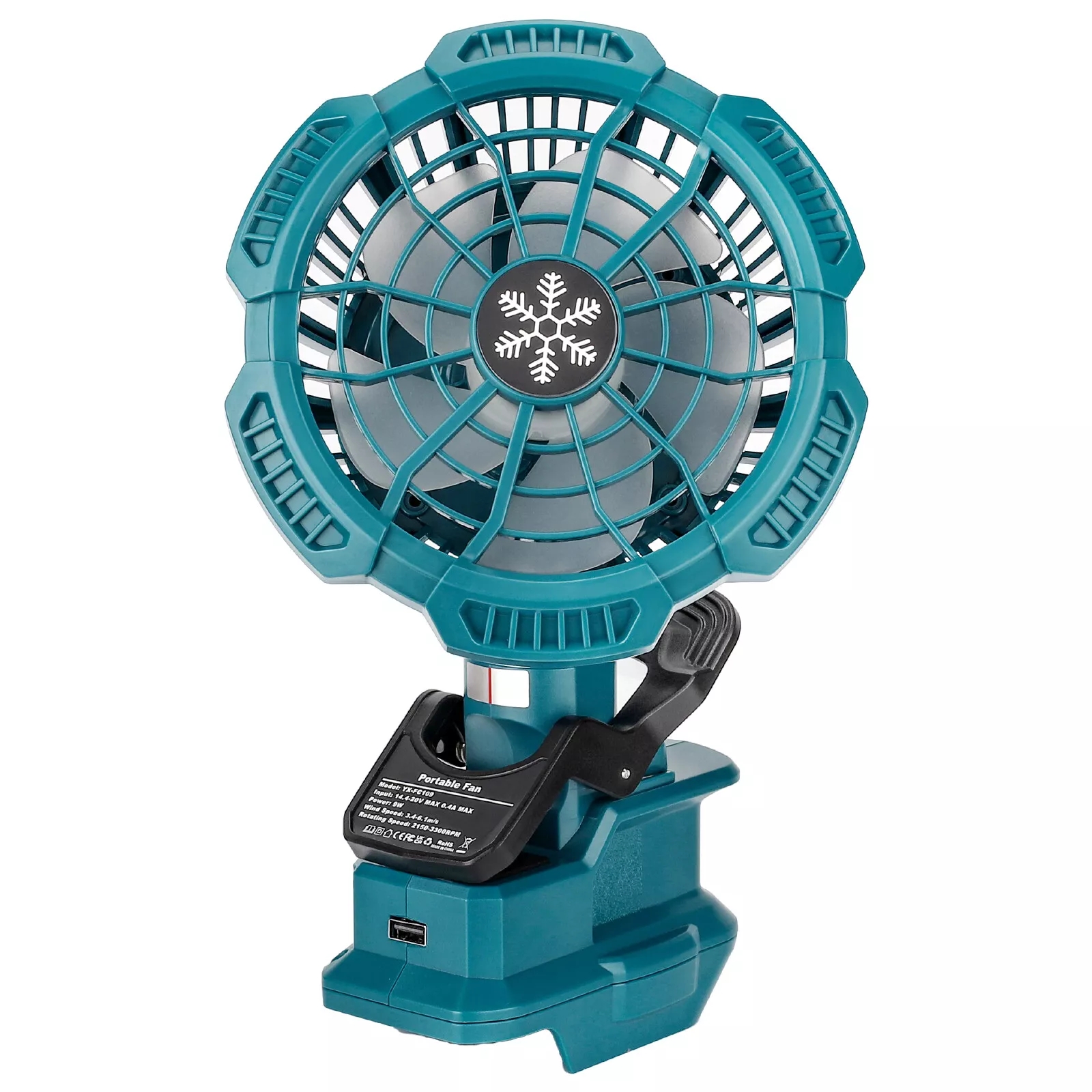 Portable Clip on Fan for Makit - Outdoor Camping Jobs のレビューと価格