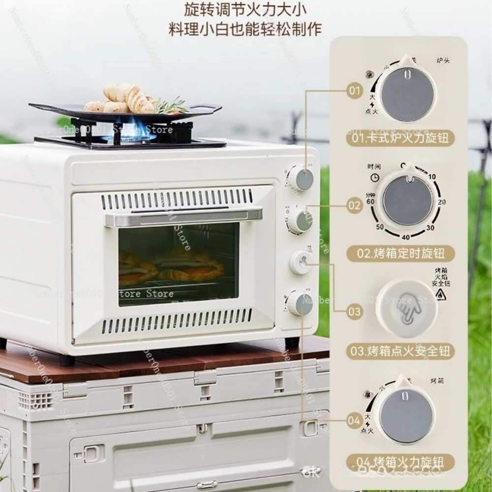 Non-Stick Easy-Clean Stable Po - Outdoor Gas Camping Oven のレビューと価格
