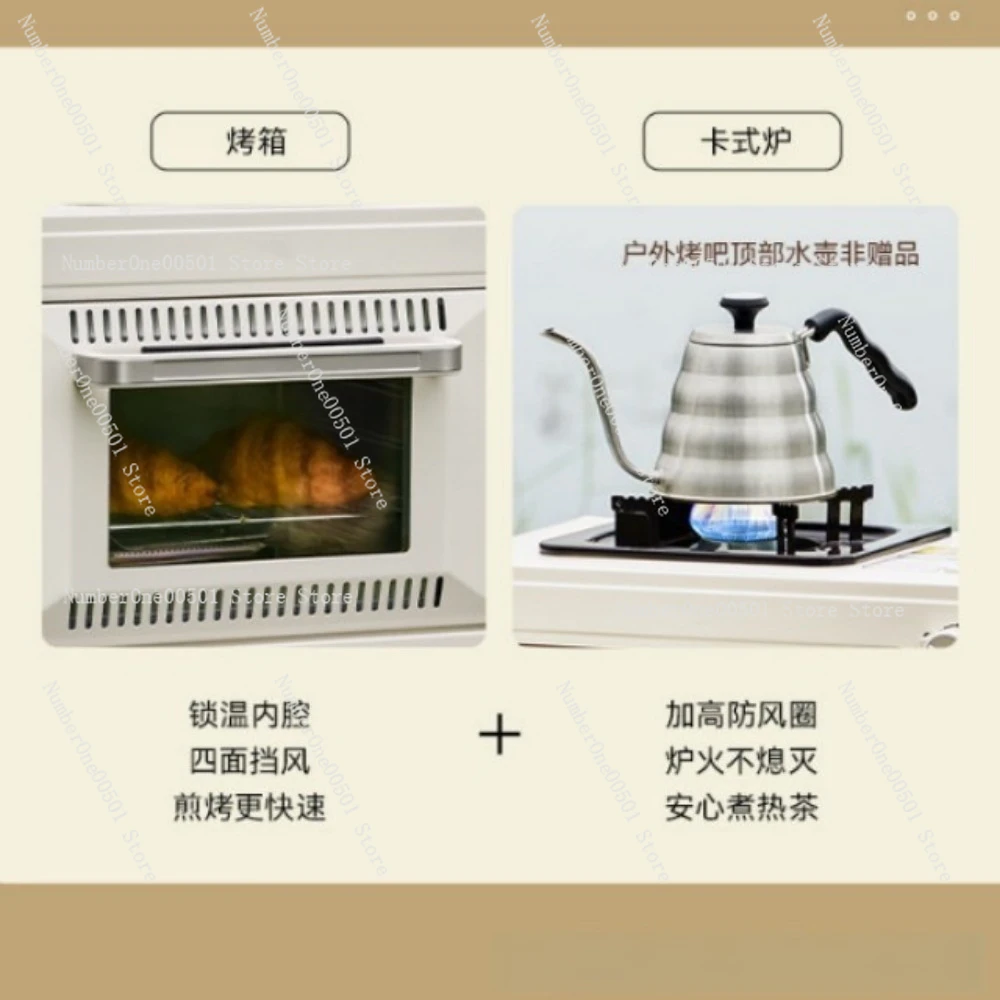 Non-Stick Easy-Clean Stable Po - Outdoor Gas Camping Oven のレビューと価格