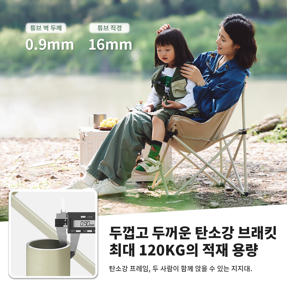 Naturehike 2024 Camping Chair  - Outdoor Camping Outfit のレビューと価格