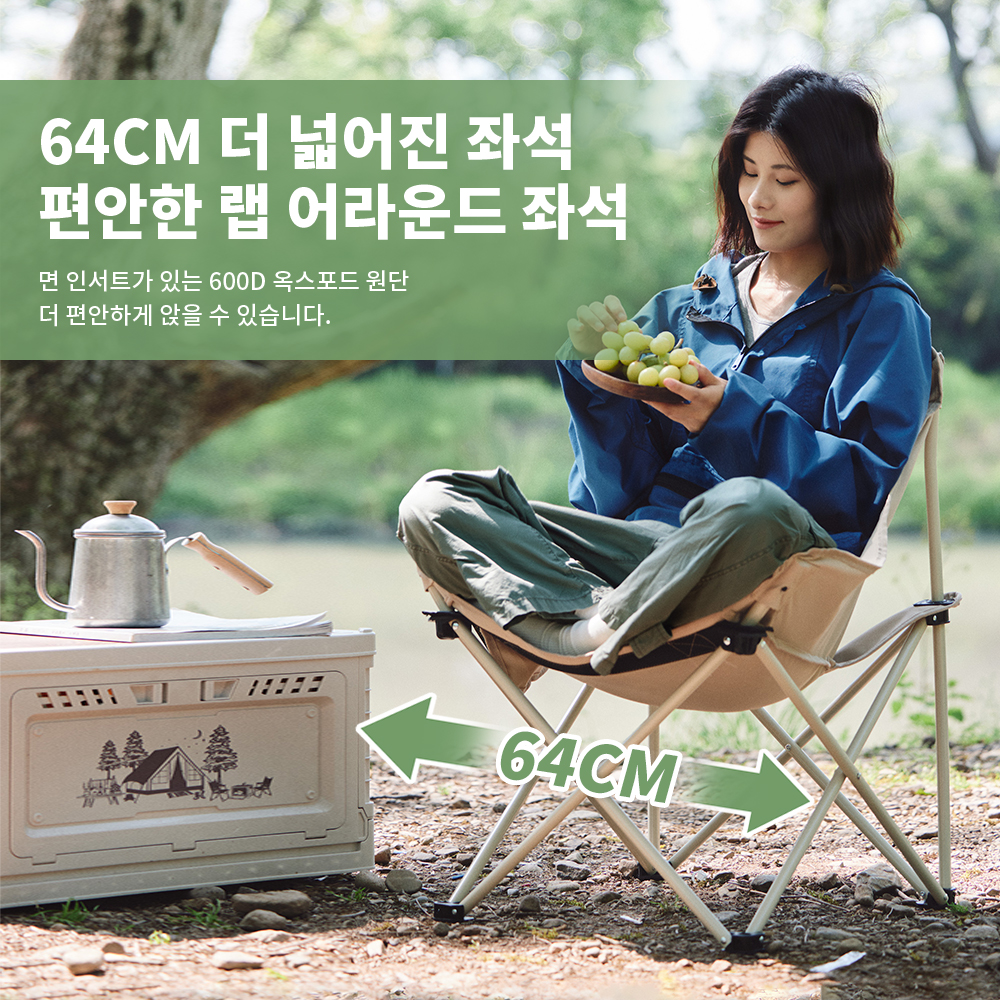 Naturehike 2024 Camping Chair  - Outdoor Camping Outfit のレビューと価格
